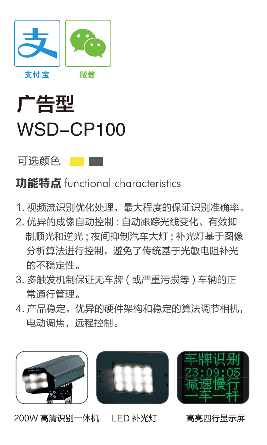 1-1ZQ4203521237.jpg