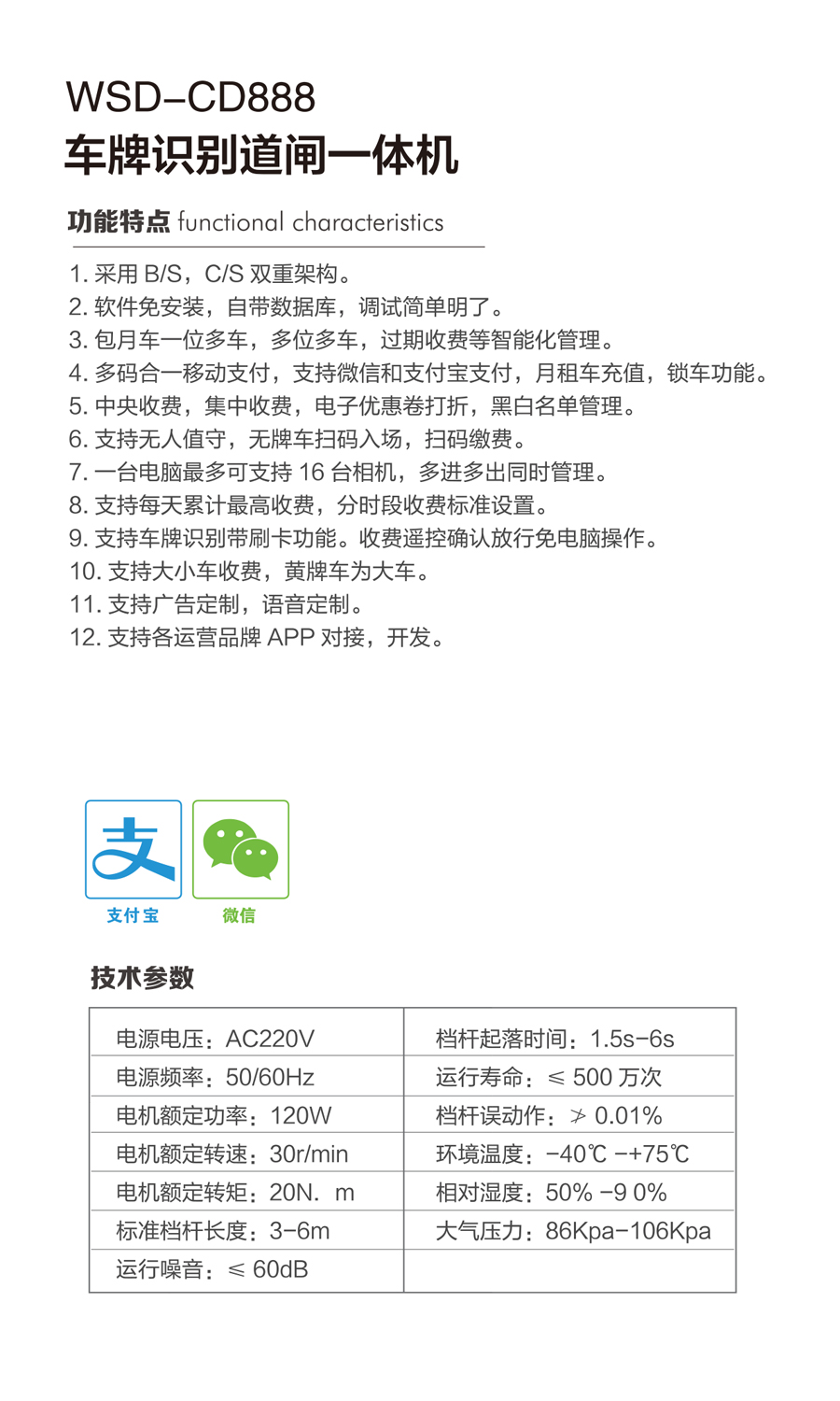 1-1ZQ420331R58.jpg