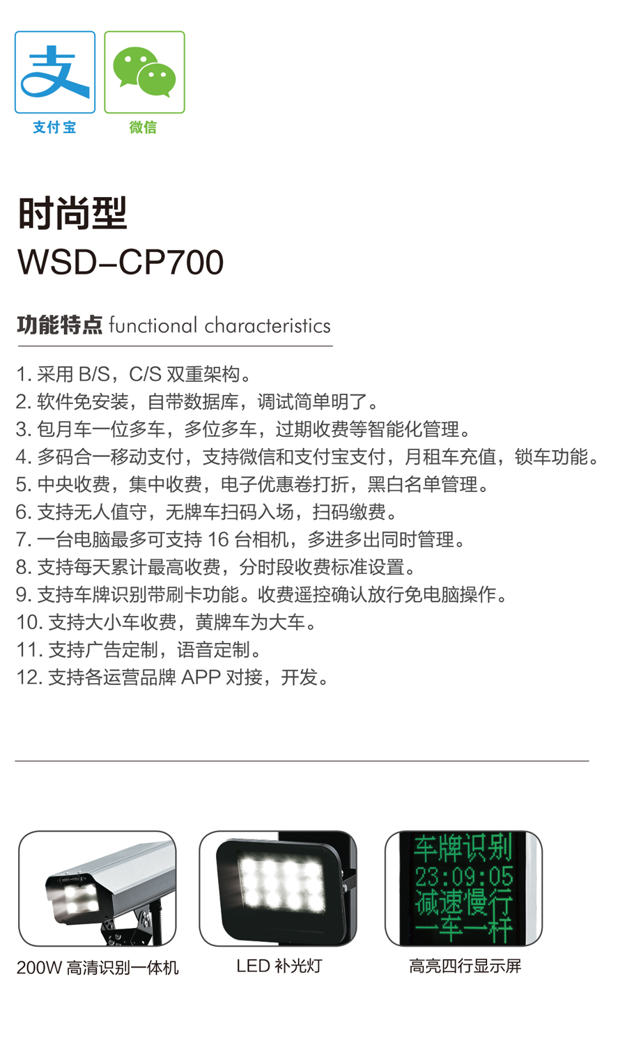 1-1ZQ4213359128.jpg