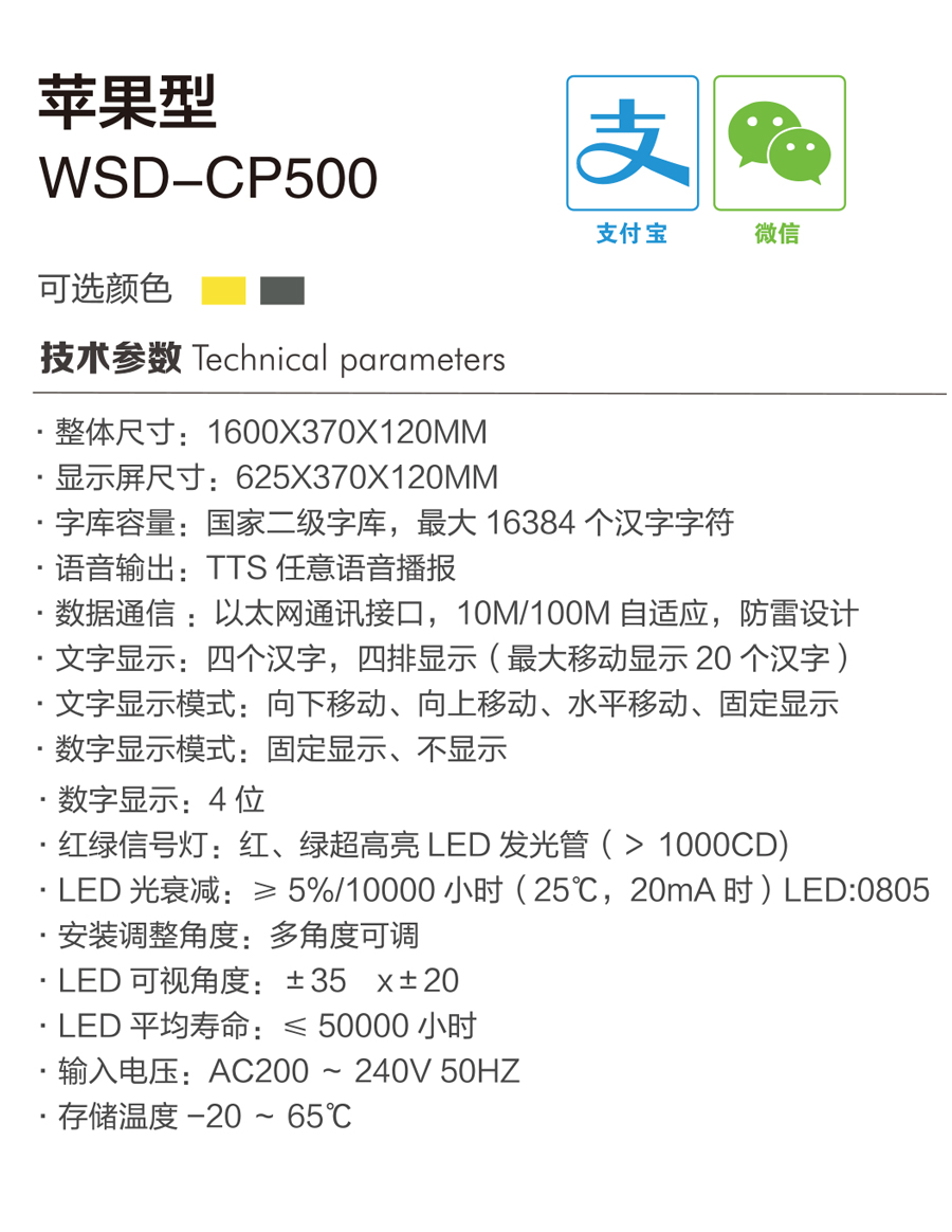 1-1ZQ4204335M8.jpg