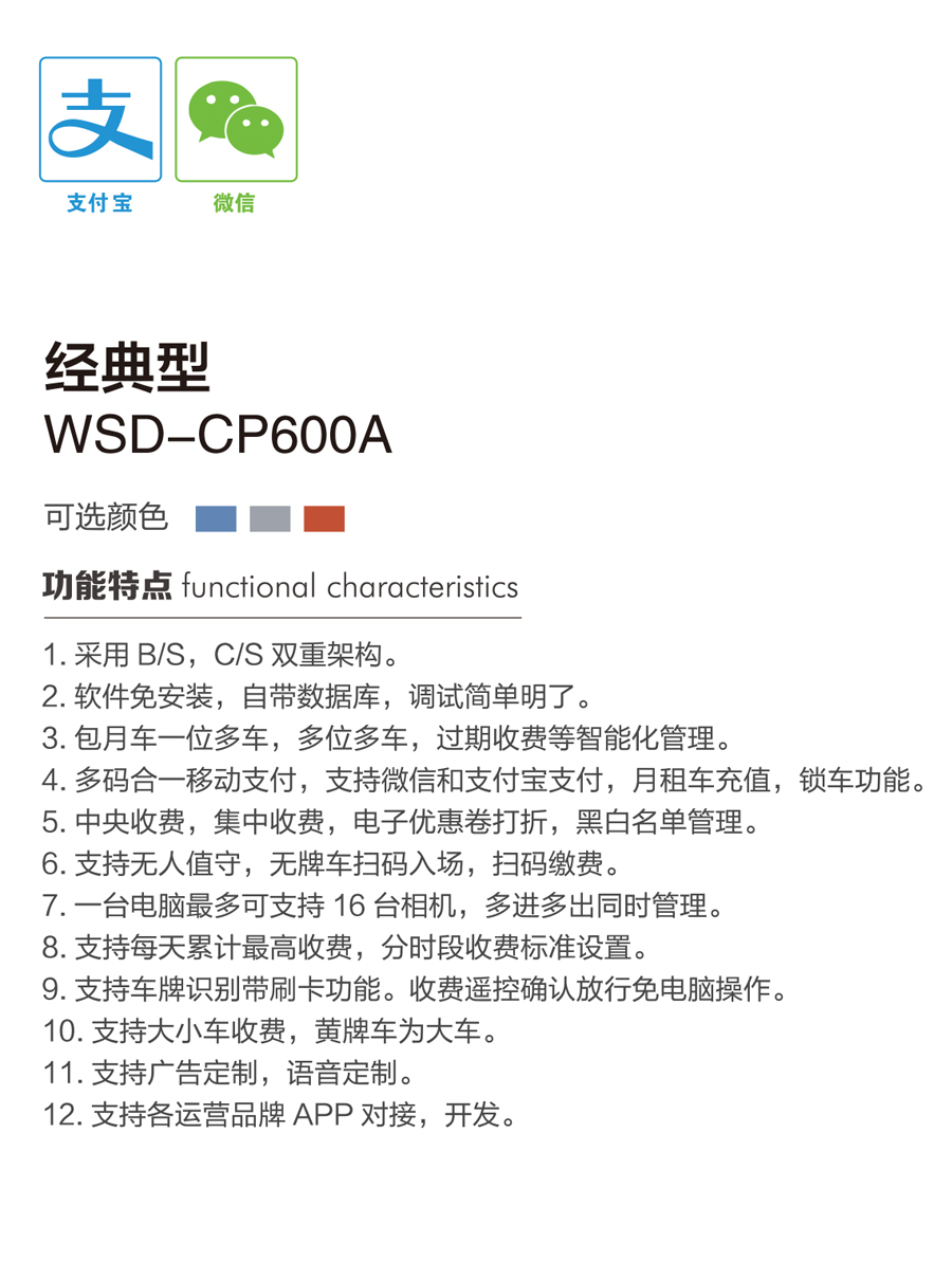 1-1ZQ4204434614.jpg