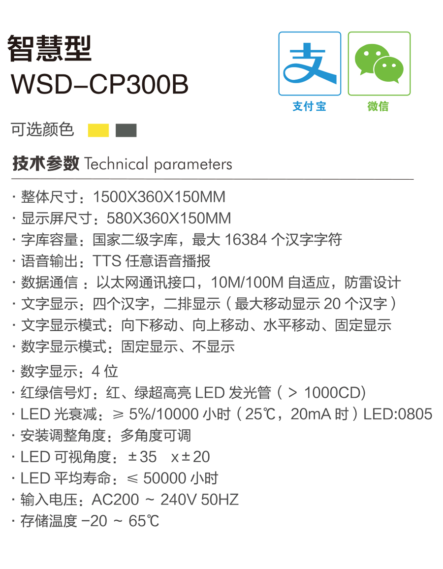 1-1ZQ4204135536.jpg