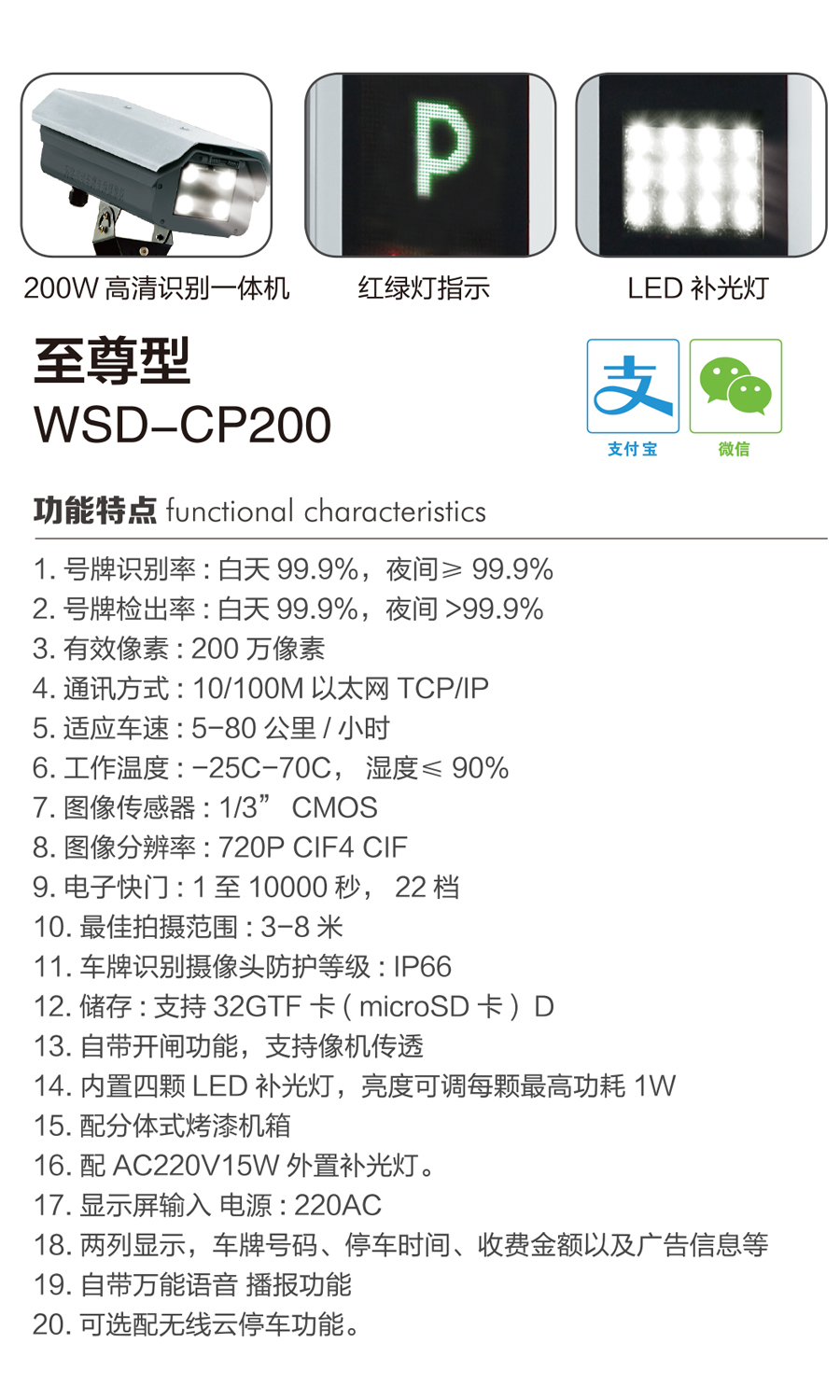 1-1ZQ4203634136.jpg